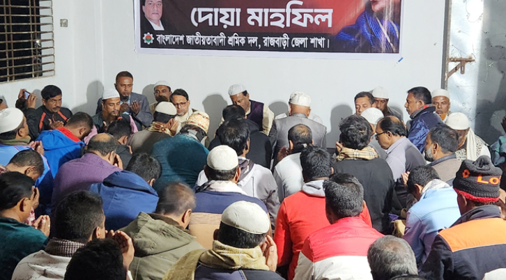 সংবাদ ছবি