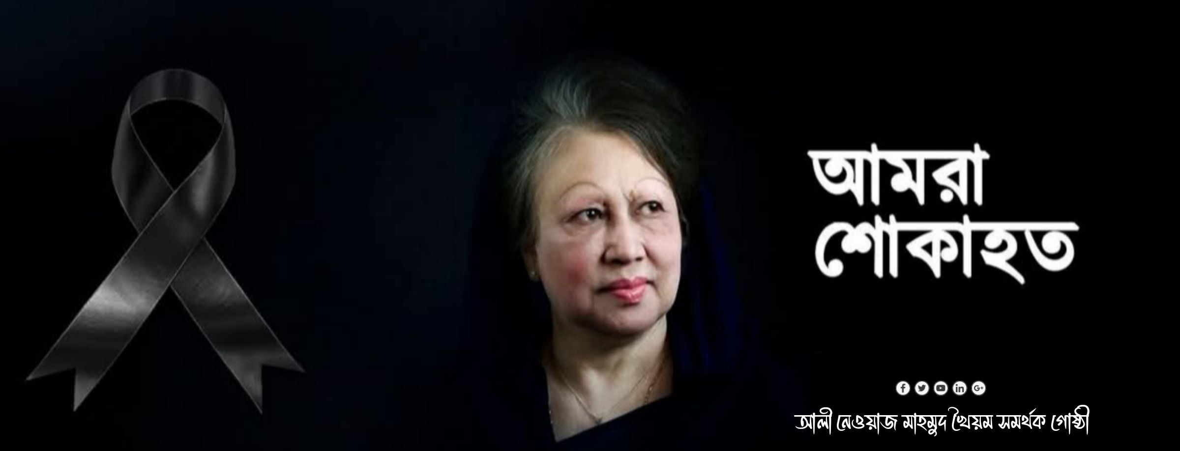 স্লাইড 1