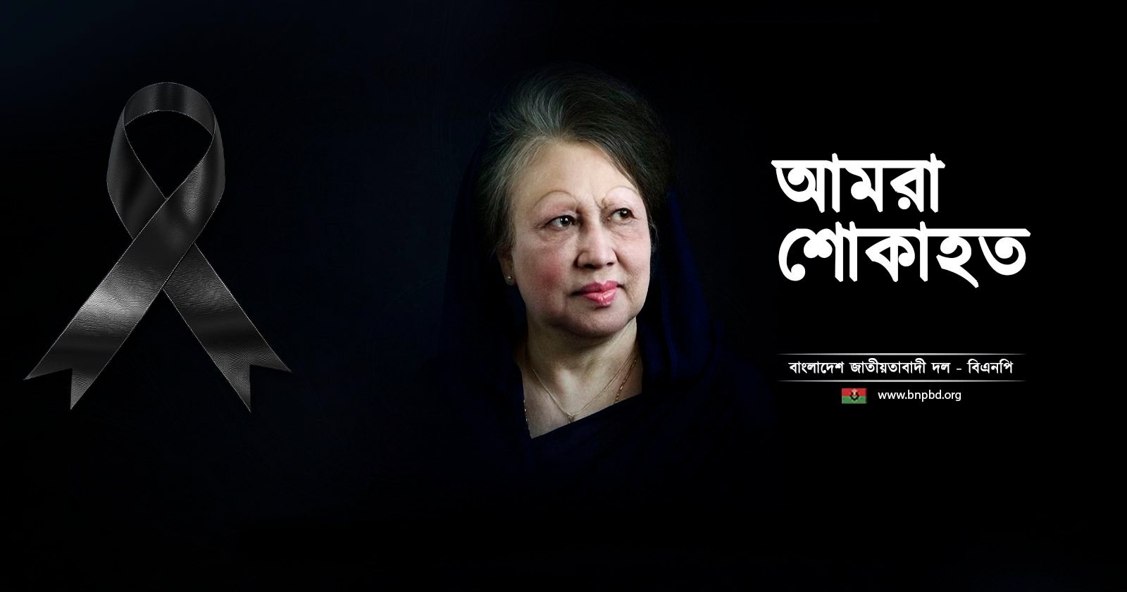 স্লাইড 2