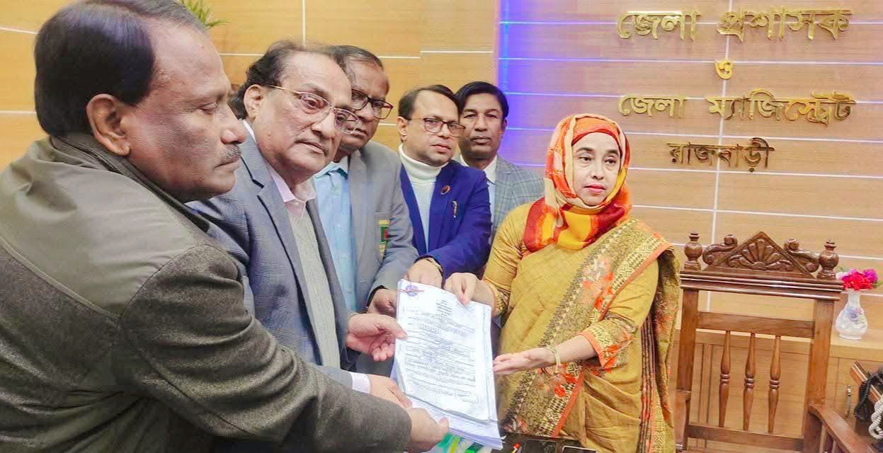 স্লাইড 4