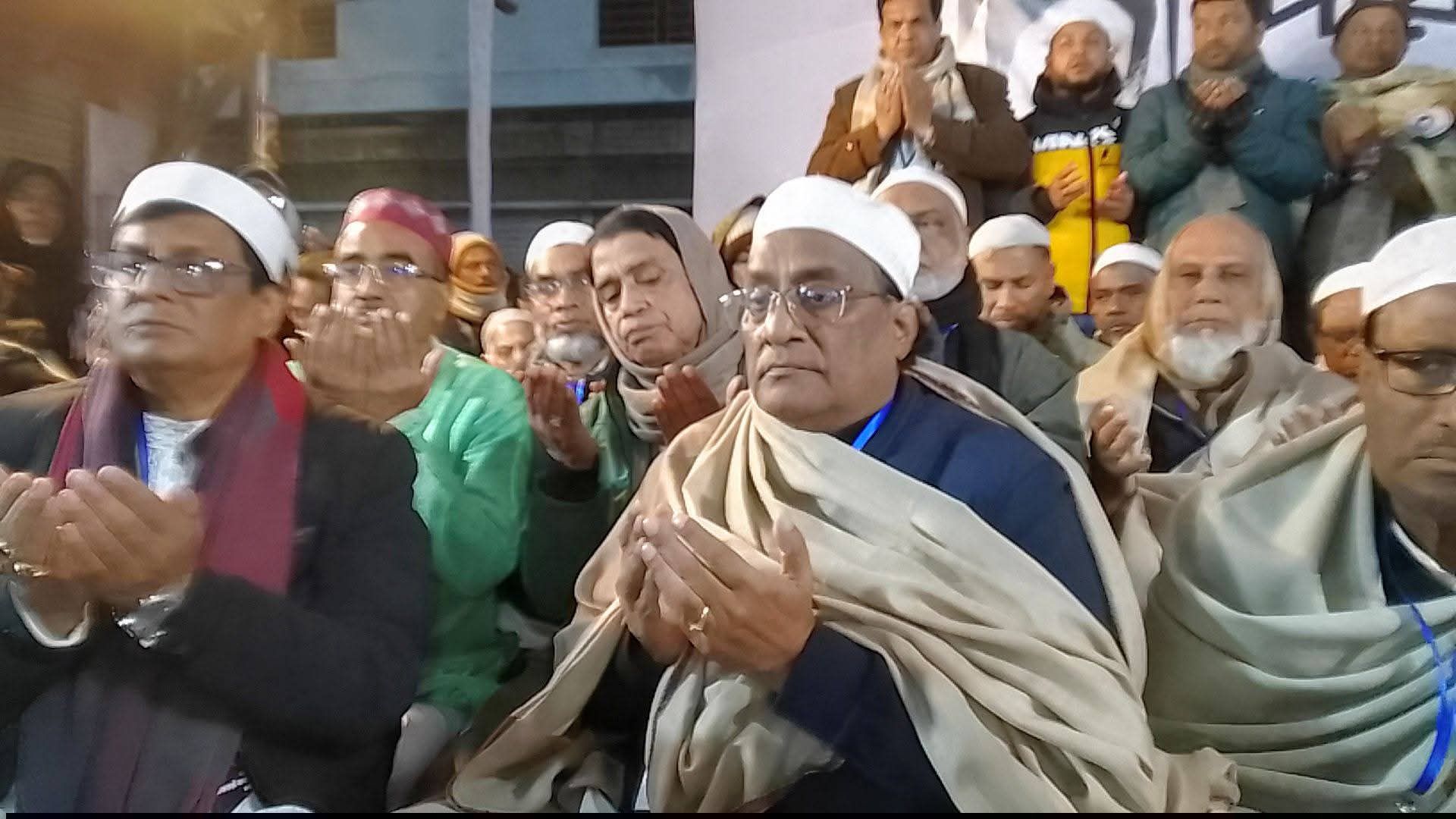 স্লাইড 3